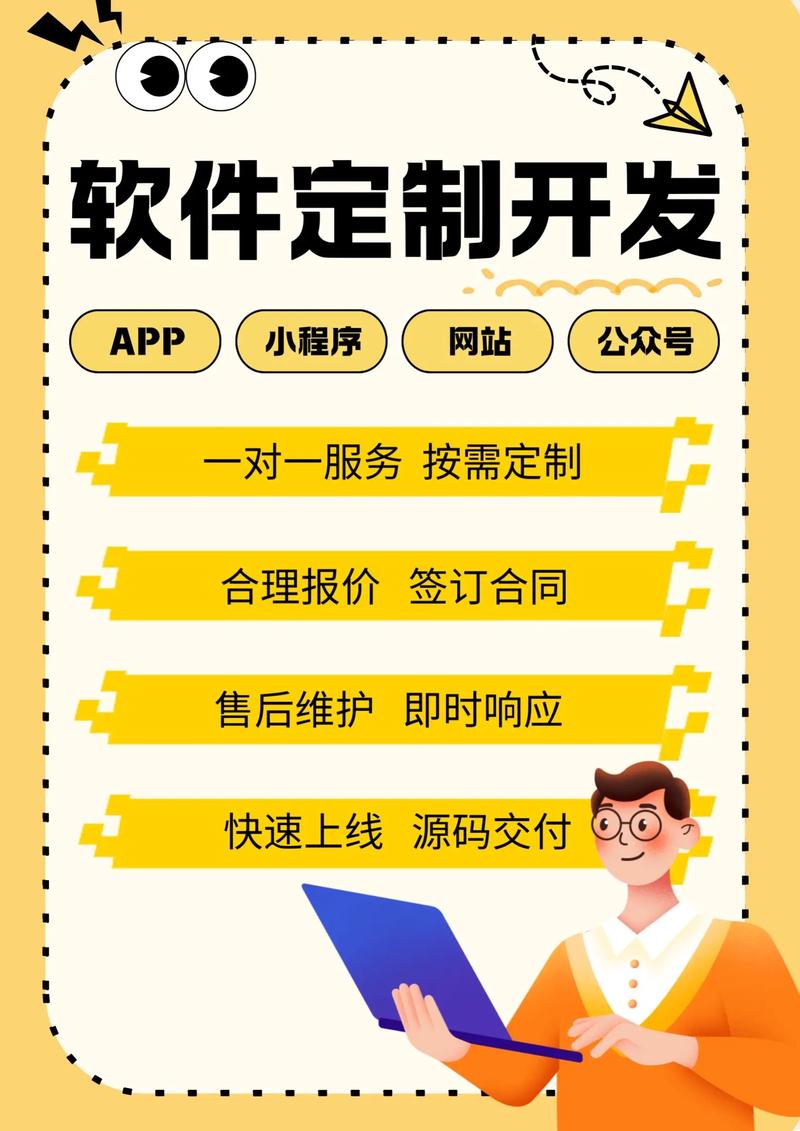 互联网信息服务