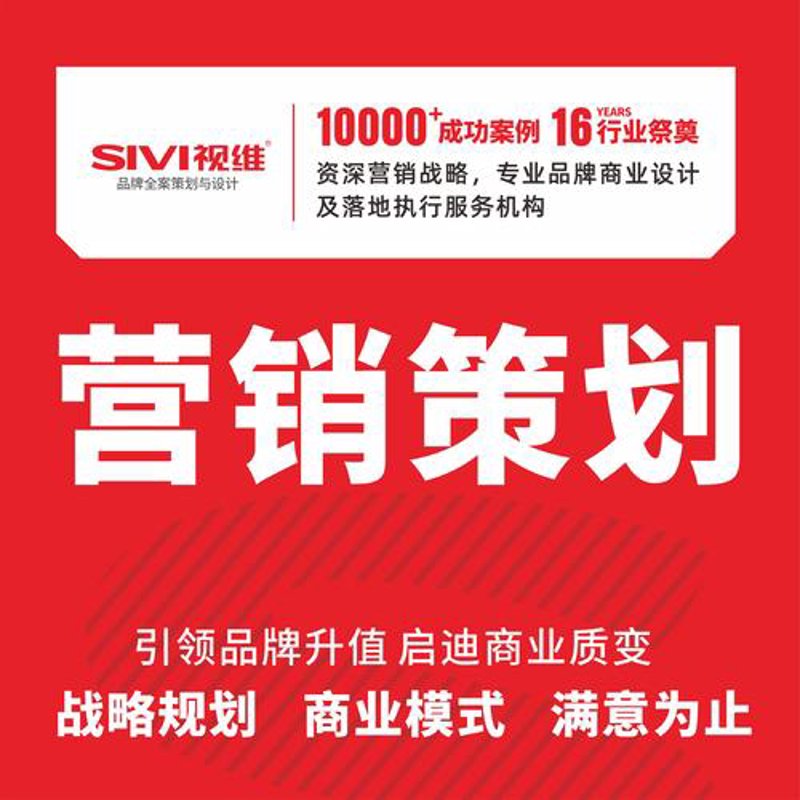 小程序定制开发:智慧时代的创新翅膀