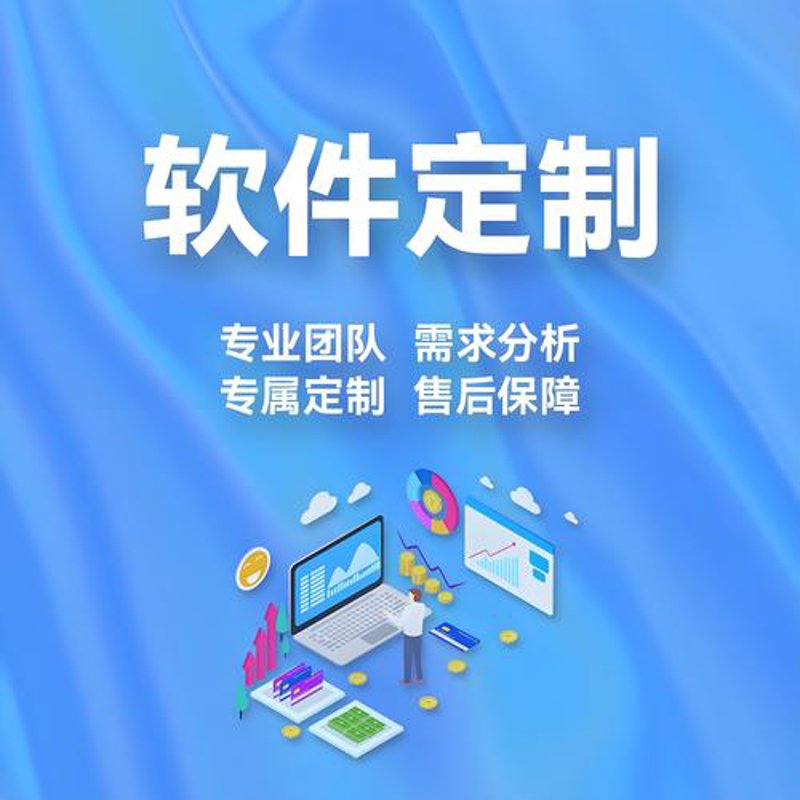 北京网站建设:构建你的网络营销桥梁