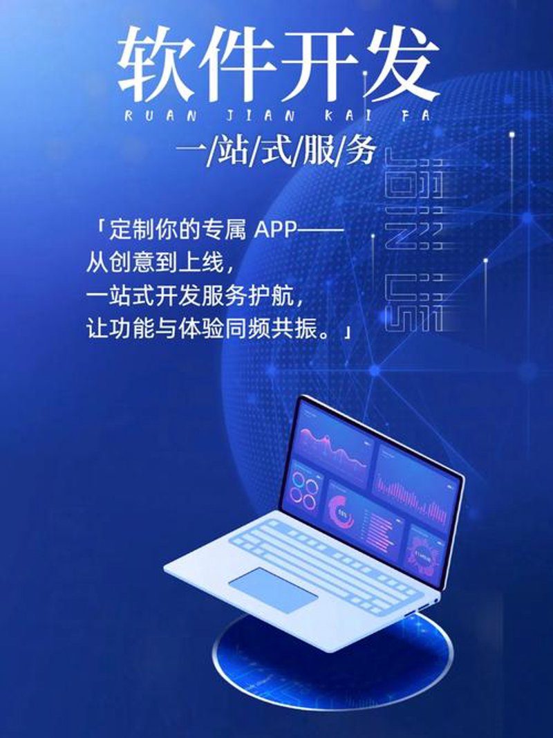 解锁北京网站建设的三大法宝